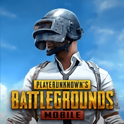 绝地求生PUBG Mobile国际服汉化