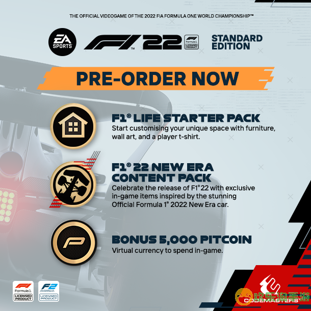 《F1 2022》Steam 248元 支持简中和中文配音、PC配置公开