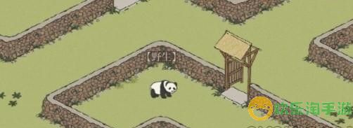 《江南百景图》大熊猫位置分布一览