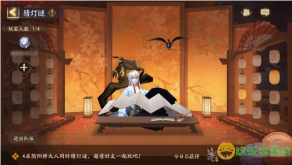 阴阳师夏日花火祭活动都有什么活动