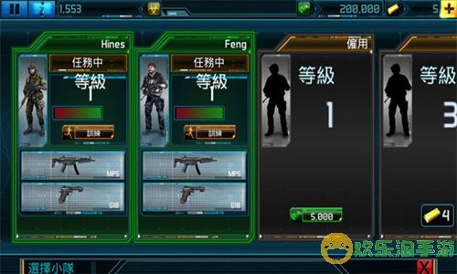 全球爆发