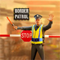 边境警察巡逻模拟