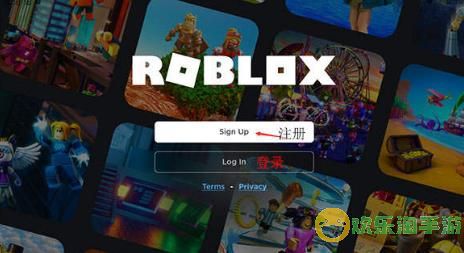 roblox国际服最新版2024官方版