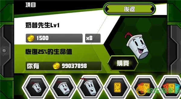 <a href="" target="_blank">ben10终极英雄游戏</a>