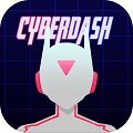 CyberDash最新版