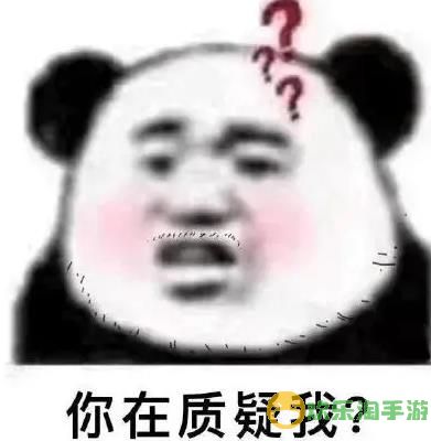 万能表情包