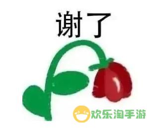 万能表情包