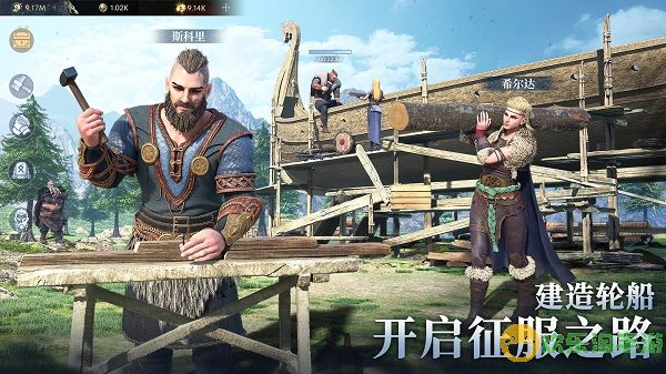 vikingard国际服