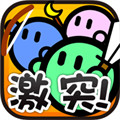 激突要塞3汉化版