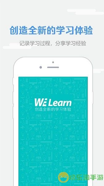 <a href="" target="_blank">we learn app</a>