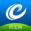 师加网app