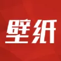 2022全局壁纸大全最新版