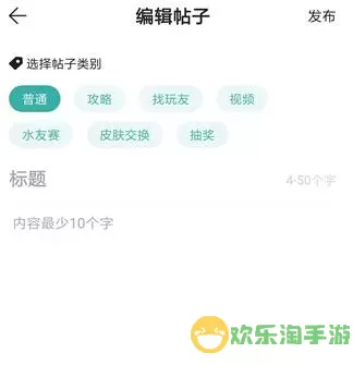 酷酷跑2023最新版本