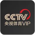 央视体育VIP