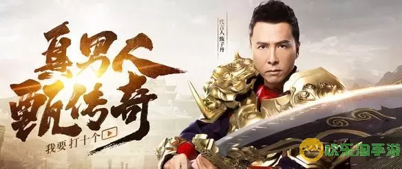 蓝月至尊版代言人 蓝月至尊代言是真的吗？