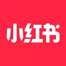 小红书app官方版下载