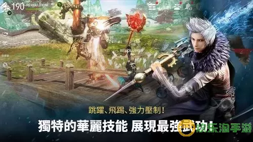 剑灵革命pvp 《剑灵革命》手游国服