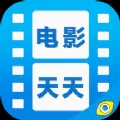 电影天天看app