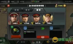 世界征服者3中国 世界征服者3中国加强版