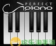完美钢琴国际服 完美钢琴官方网站