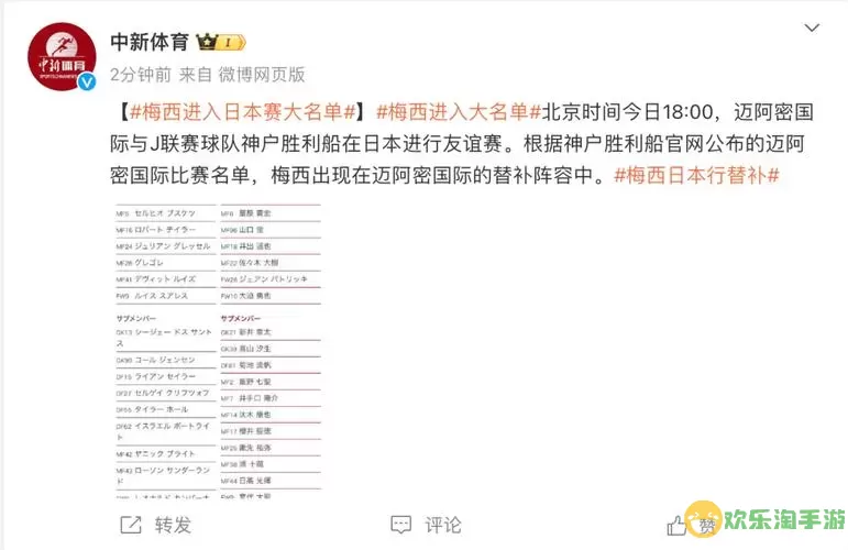 极度异常维多利亚可以提审吗？极度异常索菲亚攻略