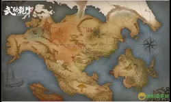 上古世界地图 世界地图中国版图