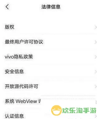 无烦恼厨房vivo手机怎么下载？无烦恼厨房快速下载