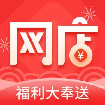 淘店吧2022最新下载