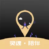 自由灵魂app官网版