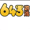 643手游盒子app安卓版