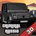 刑事俄罗斯3D