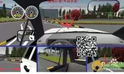 汽车驾驶模拟器科目二 科目二的模拟是怎么回事？