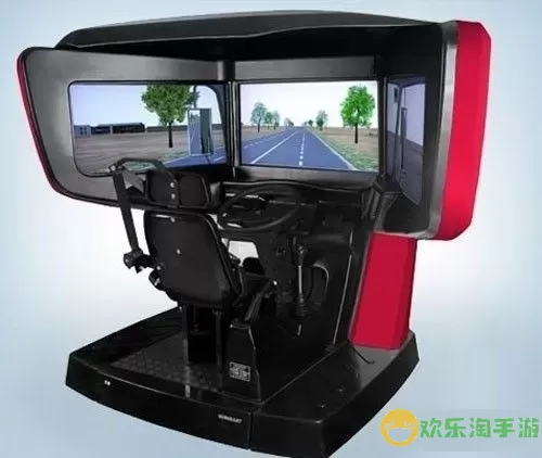 汽车驾驶模拟器模组版 辛迪汽车驾驶0.4