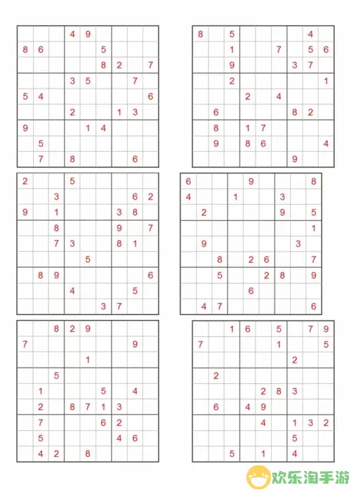 数独九宫格表格空白 1一一6九宫格数独