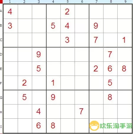 数独九宫格辅助器 六宫格数独100题