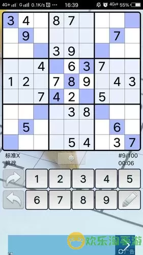 数独九宫格app答案 四宫数独入门100题