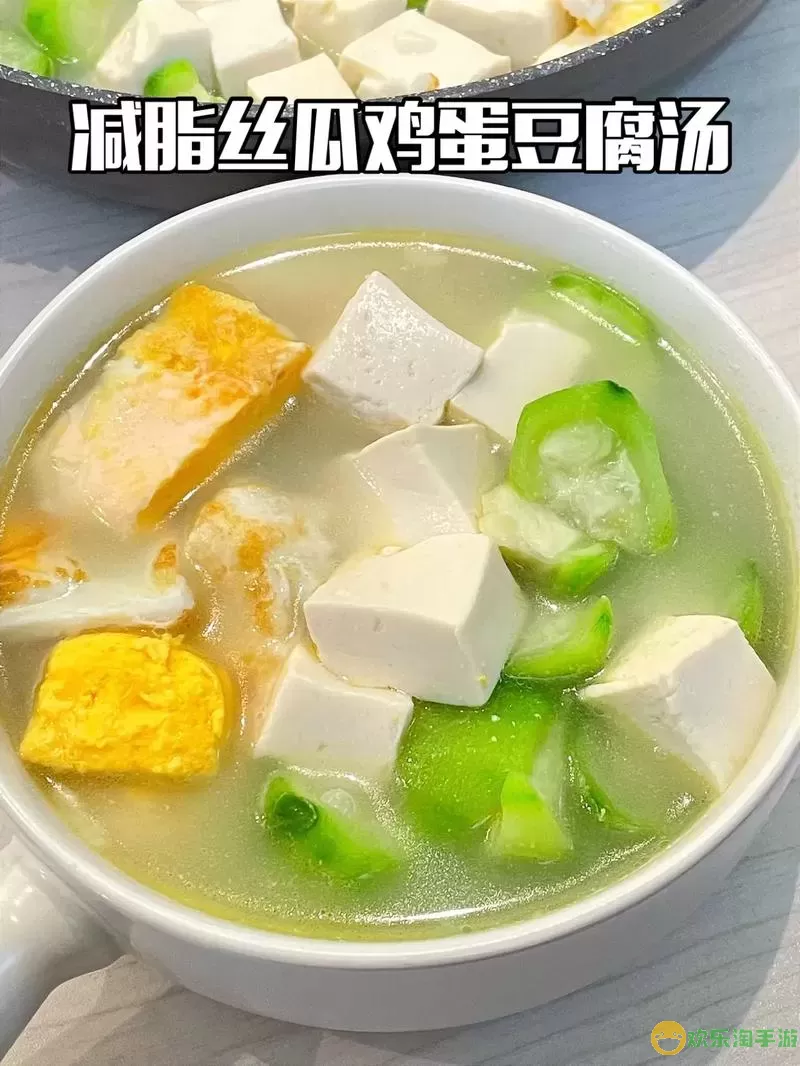 豆腐女孩吃了会早熟吗？豆腐女孩食用导致早熟吗？