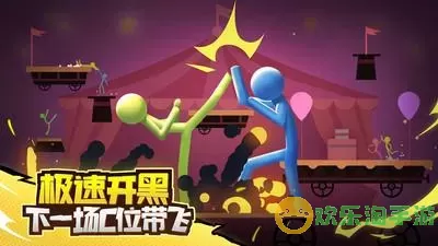 逗斗火柴人steam可以一个键盘两个人玩吗？逗斗火柴人steam一键盘双人游戏