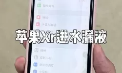 无限纷争爱思版怎么没了啊？无限纷争爱思版消失了