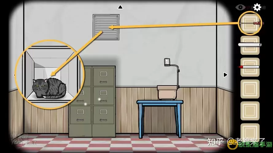方块逃脱case 23攻略第四章 方块逃脱第四章攻略