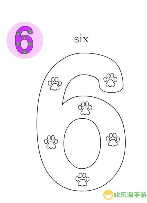 数字填色新版下载 数字填色最新版本下载