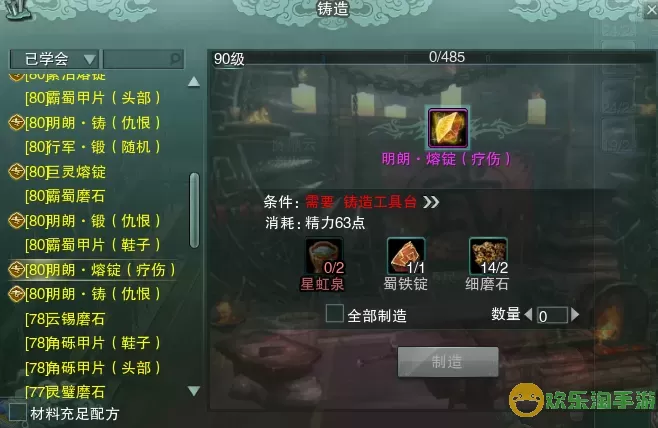 剑网3uid 剑网3uid新解析