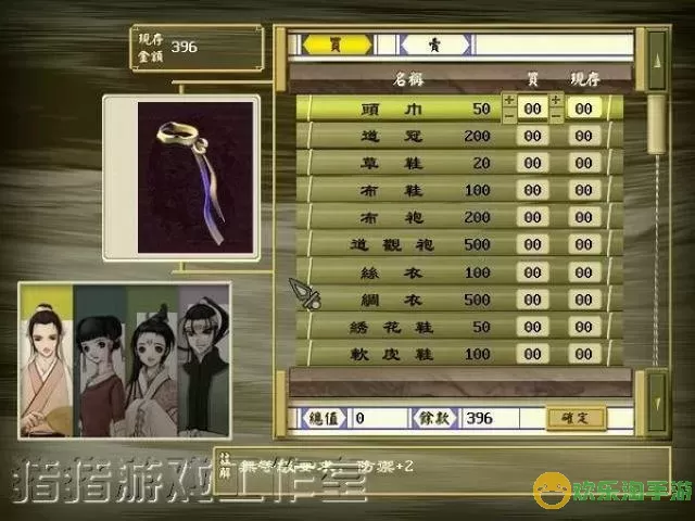 三国群雄传七进七出怎么选武将？三国群雄传七进七出武将选择技巧