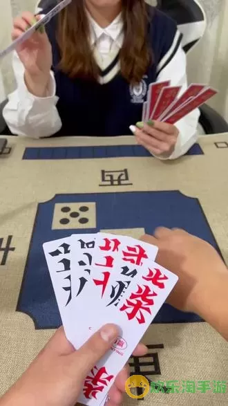 牵手跑胡子合法吗？牵手跑胡子合法情况