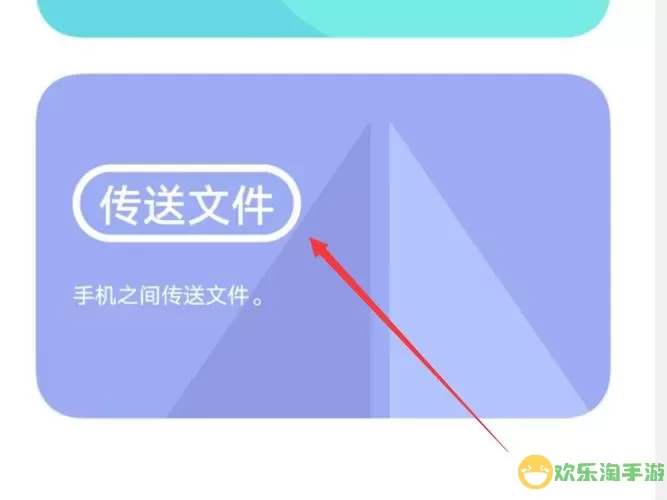 炫舞浪漫爱oppo版本的vivo手机能登陆吗？炫舞浪漫爱vivo手机能否登陆oppo版本