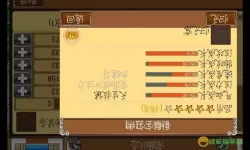 魔与道L0 魔与道之L0消耗分析