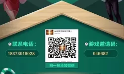 牵手跑胡子买金币有用吗？牵手跑胡子买金币实用吗？