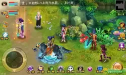 魔与道手游 《魔与道手游》-->《魔道游戏》