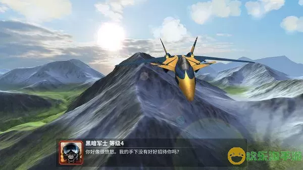 现代空战3d修改器 现代空战3D新版本发布