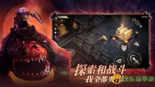 暗魔领主初阶难度挑战模式 暗魔领主初阶挑战模式破解